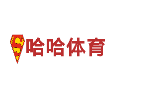 6566体育下载电动车-智能出行首选